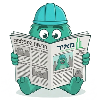 the avatar on block blog